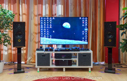 SPENDOR BC1 (englische Version)